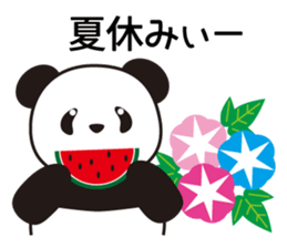 Panda named Ueno.5 sticker #9927550