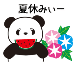 Panda named Ueno.5 sticker #9927550