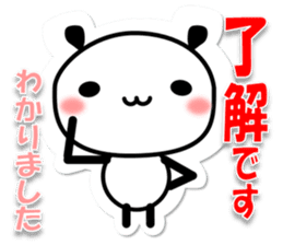 "OK + word" by the cut-out-style animal sticker #9927712