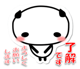 "OK + word" by the cut-out-style animal sticker #9927714