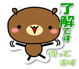 "OK + word" by the cut-out-style animal sticker #9927715