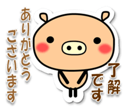 "OK + word" by the cut-out-style animal sticker #9927718