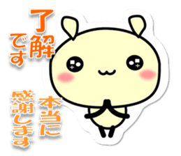 "OK + word" by the cut-out-style animal sticker #9927719