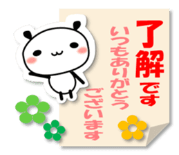 "OK + word" by the cut-out-style animal sticker #9927722