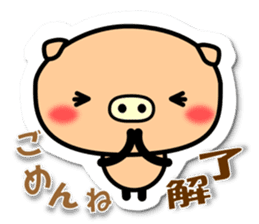 "OK + word" by the cut-out-style animal sticker #9927724