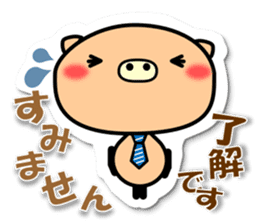 "OK + word" by the cut-out-style animal sticker #9927726