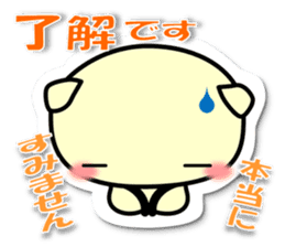 "OK + word" by the cut-out-style animal sticker #9927727