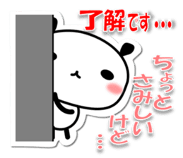 "OK + word" by the cut-out-style animal sticker #9927728