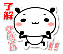 "OK + word" by the cut-out-style animal sticker #9927730