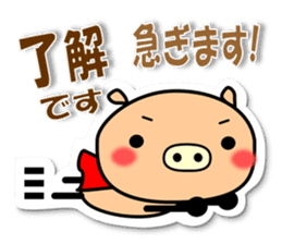 "OK + word" by the cut-out-style animal sticker #9927732