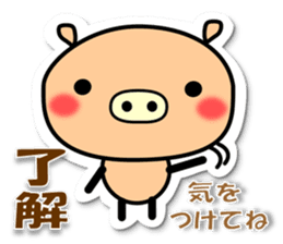 "OK + word" by the cut-out-style animal sticker #9927734