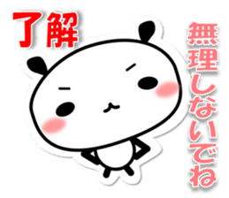 "OK + word" by the cut-out-style animal sticker #9927736