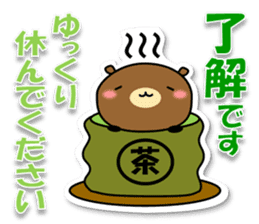 "OK + word" by the cut-out-style animal sticker #9927739