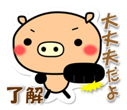 "OK + word" by the cut-out-style animal sticker #9927740