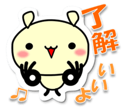 "OK + word" by the cut-out-style animal sticker #9927741