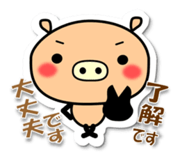 "OK + word" by the cut-out-style animal sticker #9927742