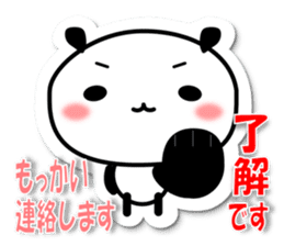 "OK + word" by the cut-out-style animal sticker #9927744