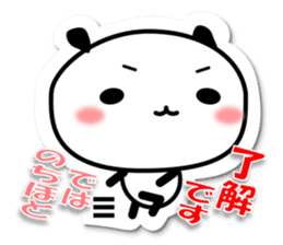 "OK + word" by the cut-out-style animal sticker #9927746