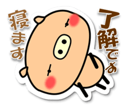 "OK + word" by the cut-out-style animal sticker #9927748