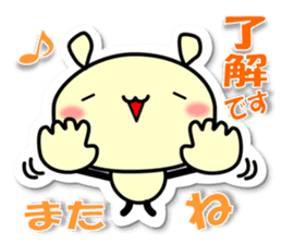 "OK + word" by the cut-out-style animal sticker #9927749