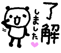 The character is big PANDA sticker #9928273