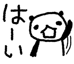 The character is big PANDA sticker #9928274