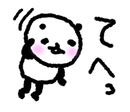 The character is big PANDA sticker #9928275