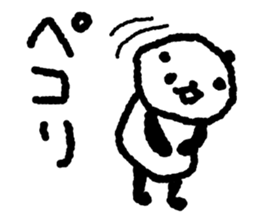The character is big PANDA sticker #9928277