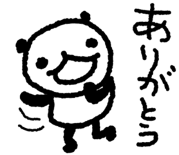 The character is big PANDA sticker #9928278