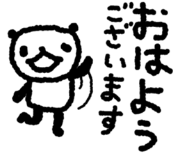 The character is big PANDA sticker #9928280