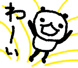 The character is big PANDA sticker #9928284