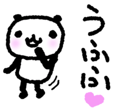 The character is big PANDA sticker #9928285