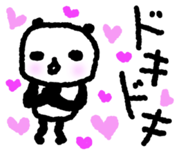 The character is big PANDA sticker #9928289