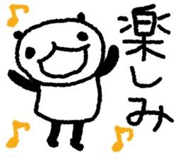 The character is big PANDA sticker #9928290