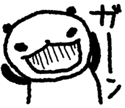 The character is big PANDA sticker #9928292