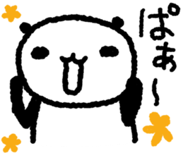 The character is big PANDA sticker #9928294