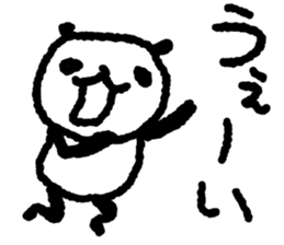 The character is big PANDA sticker #9928295