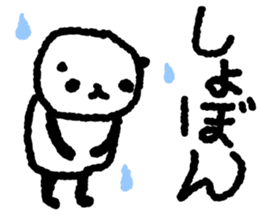 The character is big PANDA sticker #9928296