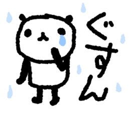 The character is big PANDA sticker #9928297