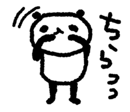 The character is big PANDA sticker #9928299