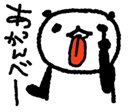 The character is big PANDA sticker #9928300