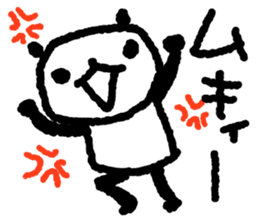 The character is big PANDA sticker #9928301