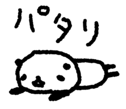 The character is big PANDA sticker #9928302