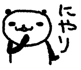 The character is big PANDA sticker #9928303