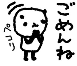 The character is big PANDA sticker #9928307