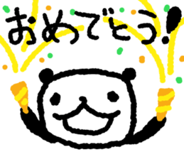 The character is big PANDA sticker #9928309