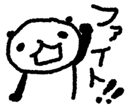 The character is big PANDA sticker #9928311