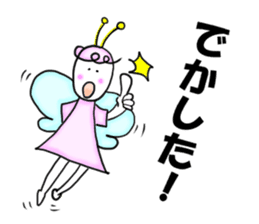 Fairy of positive words 2 sticker #9928370