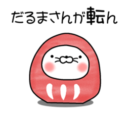 Showa Neko sticker #9928420