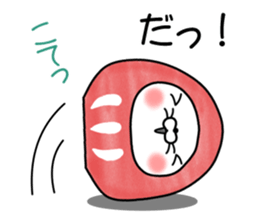 Showa Neko sticker #9928421